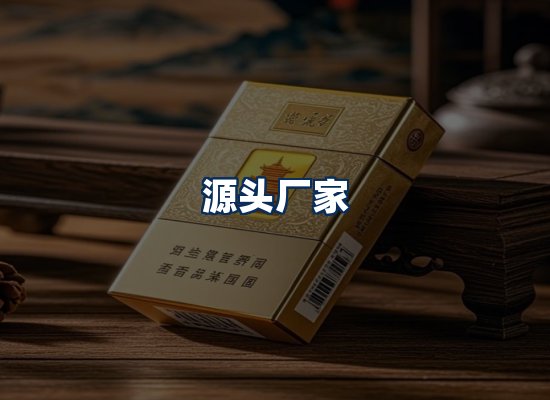专业团队办公环境
